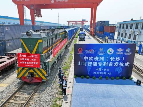 中国·拉斯维加斯(3499·官方认证)网站-Officialwebsite