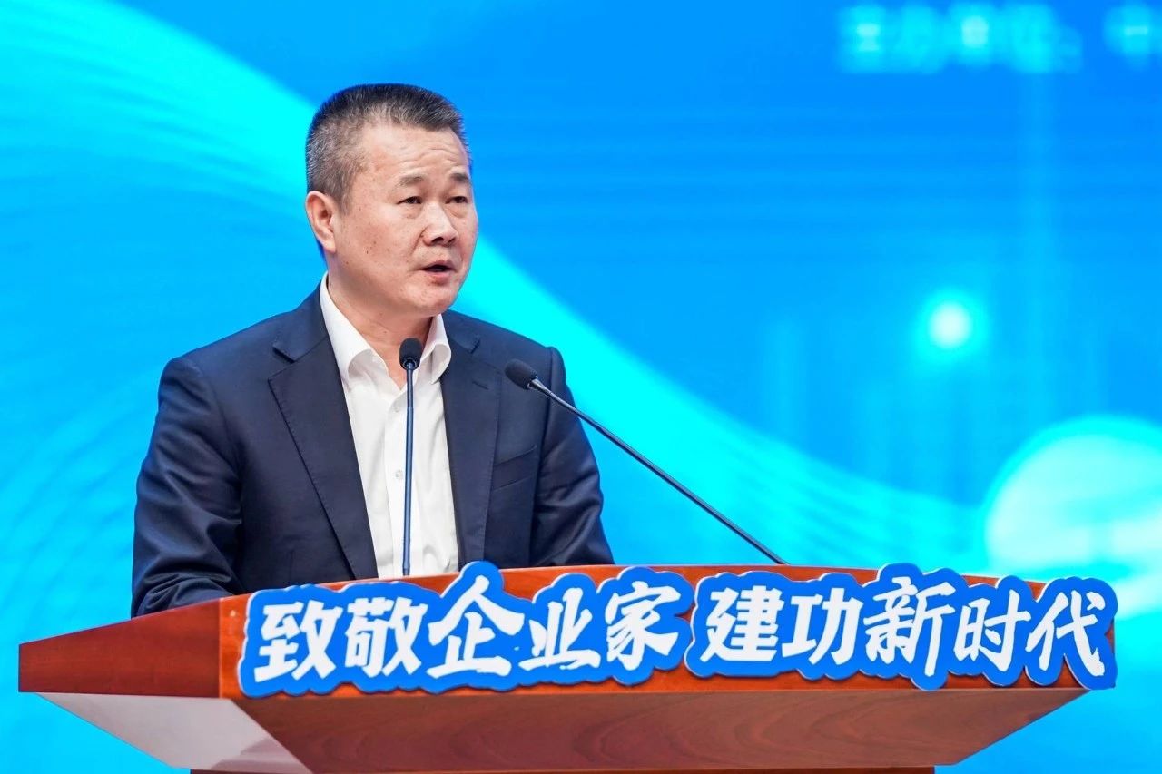 3499拉斯维加斯线路智能总经理夏志宏荣获长沙经开区“功勋企业家”荣誉称号