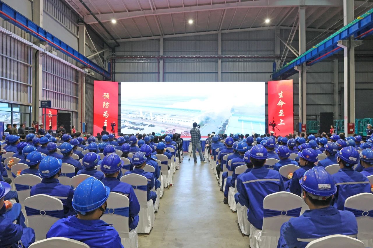 2023年湖南省“119“消防宣传月活动启动典礼在3499拉斯维加斯线路智能进行