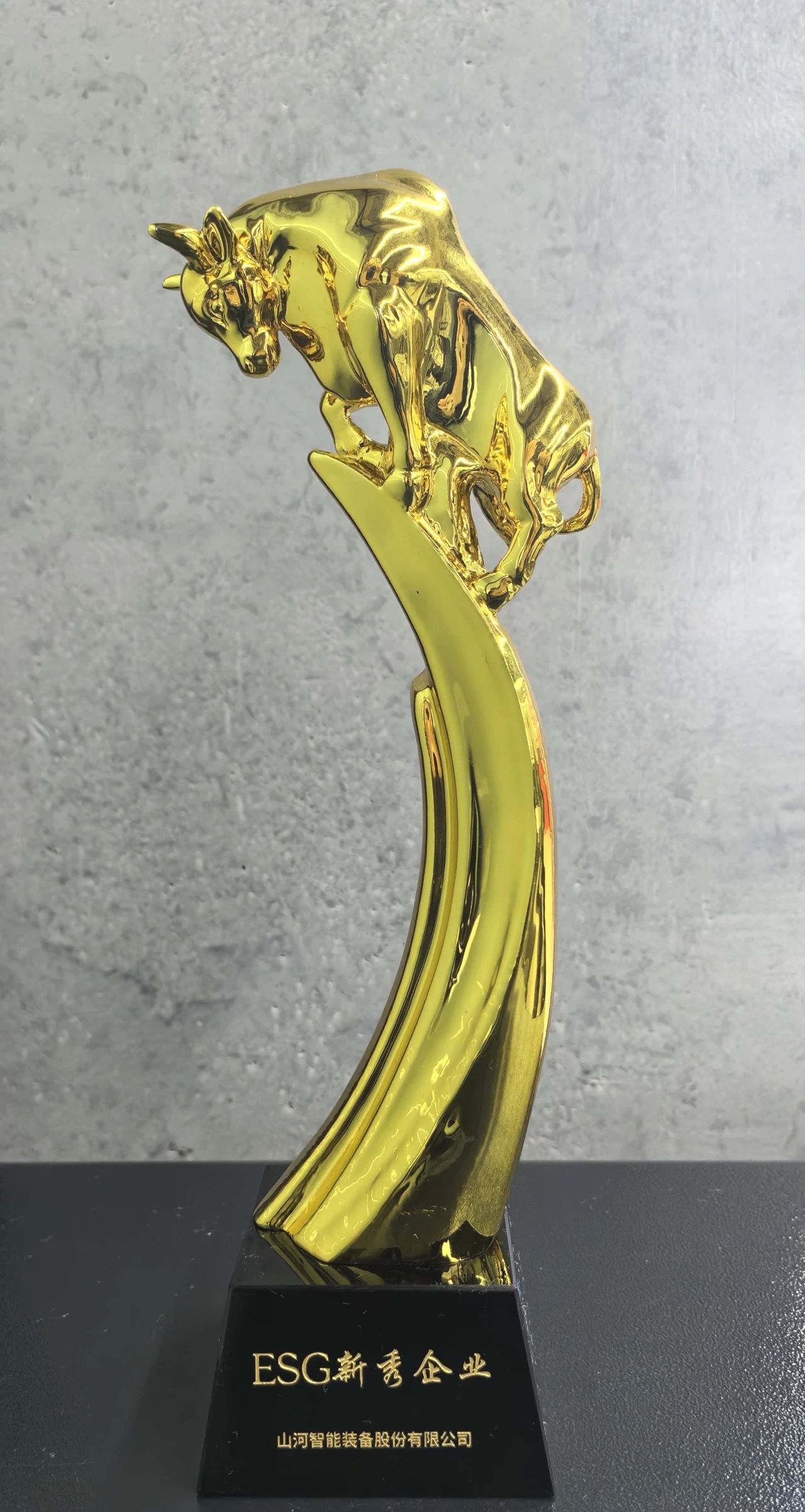 3499拉斯维加斯线路智能获评“2023 ESG犇牛奖·新秀企业”