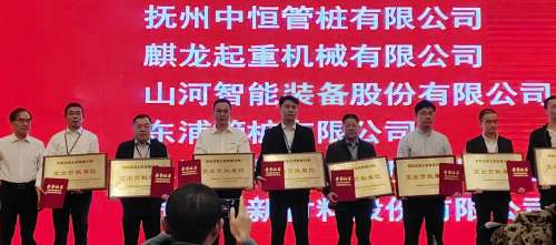 中国·拉斯维加斯(3499·官方认证)网站-Officialwebsite