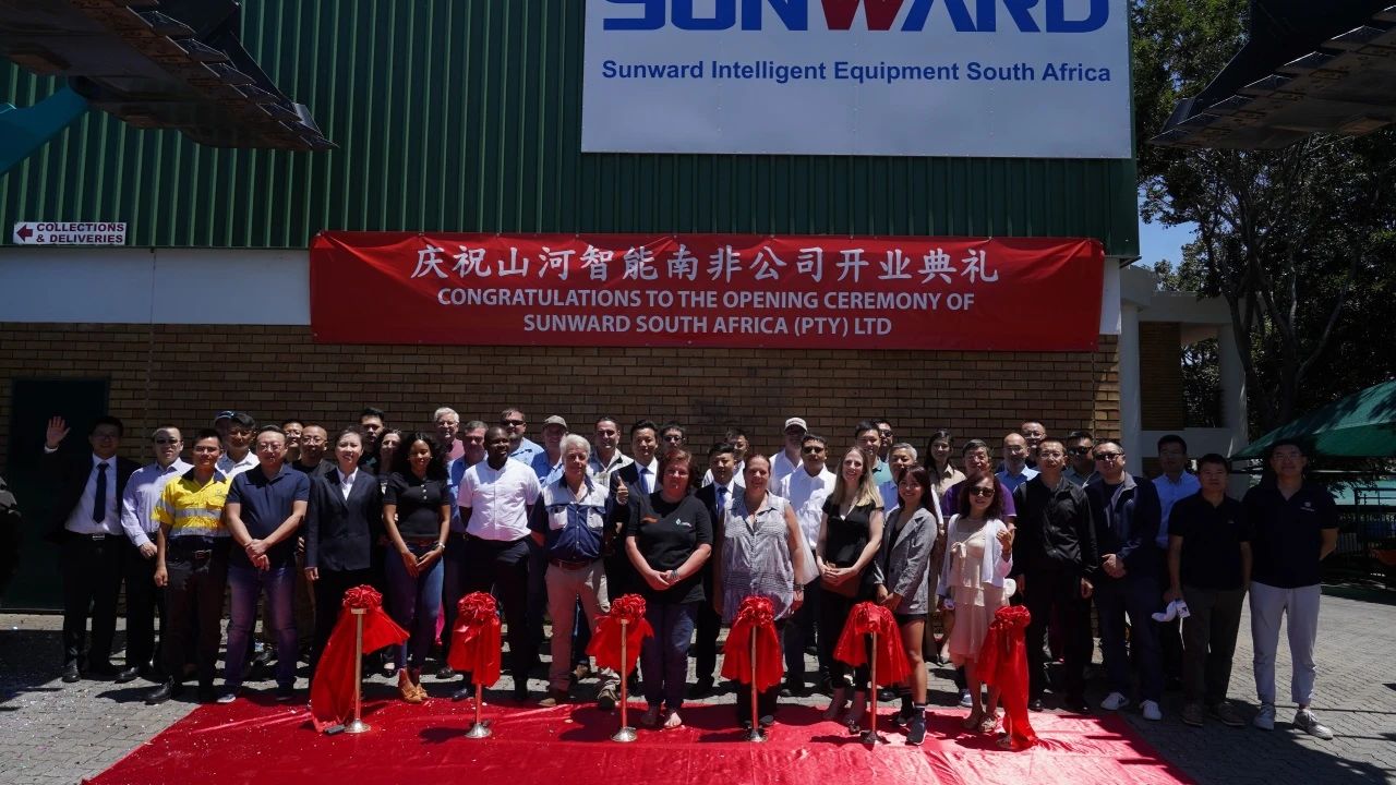 3499拉斯维加斯线路智能南非公司正式开业，开启中非合作新篇章