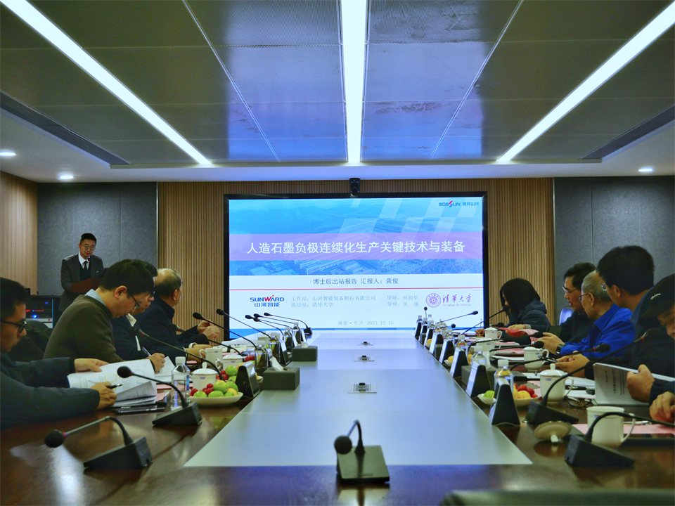 清华大学&3499拉斯维加斯线路智能结合博士后造就出成就！暨博国3499拉斯维加斯线路人造石墨负极全工序链陆续一体化产线长周期出产运行