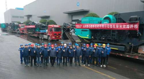 中国·拉斯维加斯(3499·官方认证)网站-Officialwebsite