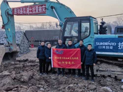 中国·拉斯维加斯(3499·官方认证)网站-Officialwebsite