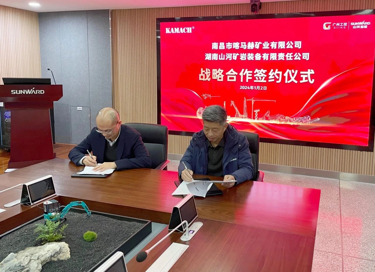 3499拉斯维加斯线路矿岩喜迎开门红！