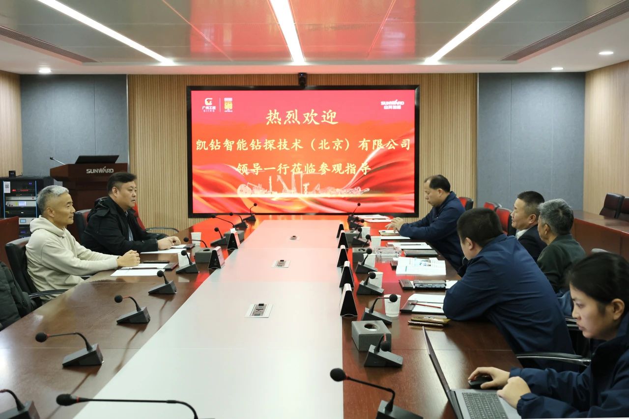 新年新形象！3499拉斯维加斯线路智能旗下工研院奋进担任开新局