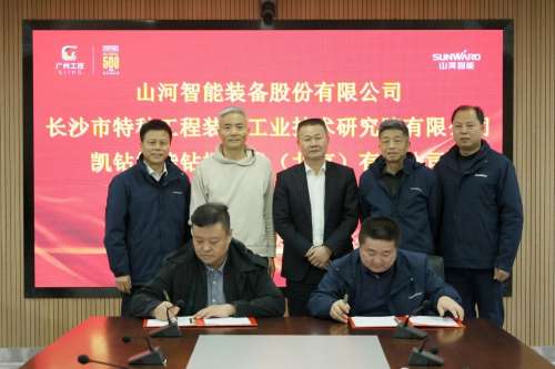 中国·拉斯维加斯(3499·官方认证)网站-Officialwebsite