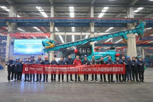 中国·拉斯维加斯(3499·官方认证)网站-Officialwebsite