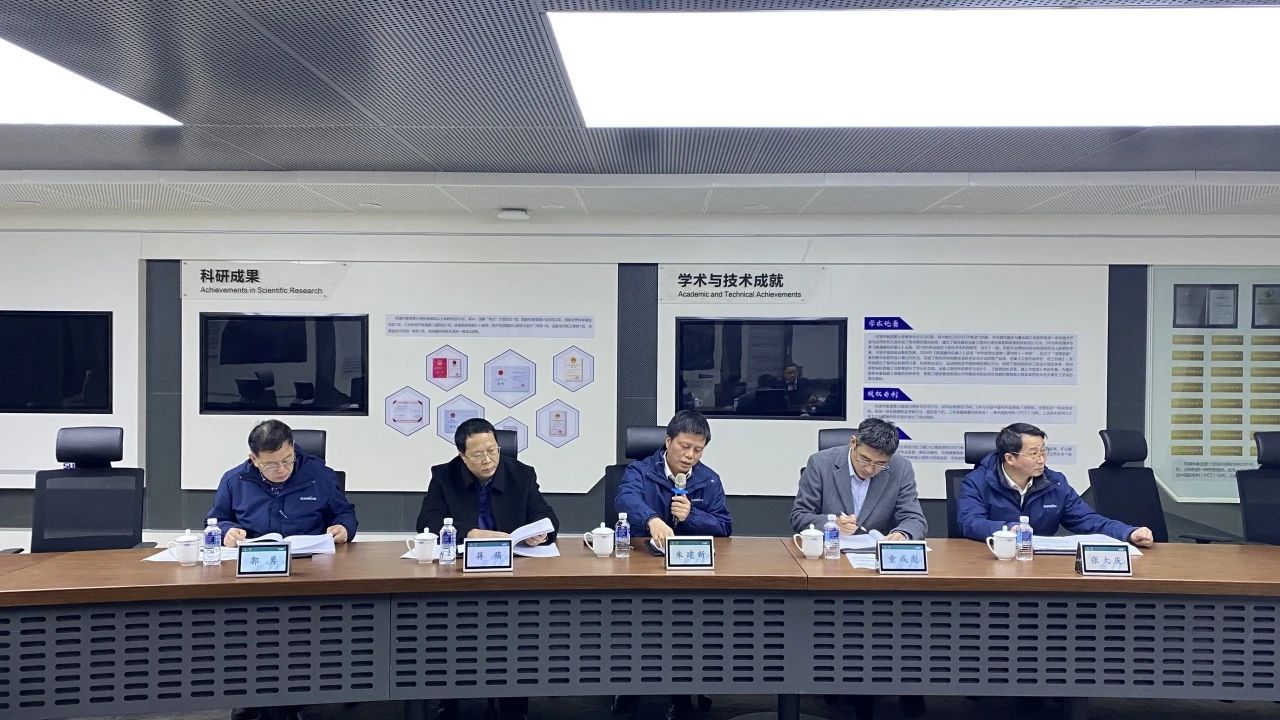 博士后造就再出成就！3499拉斯维加斯线路智能&湖南农业大学结合造就博士后出站审查会顺利召开