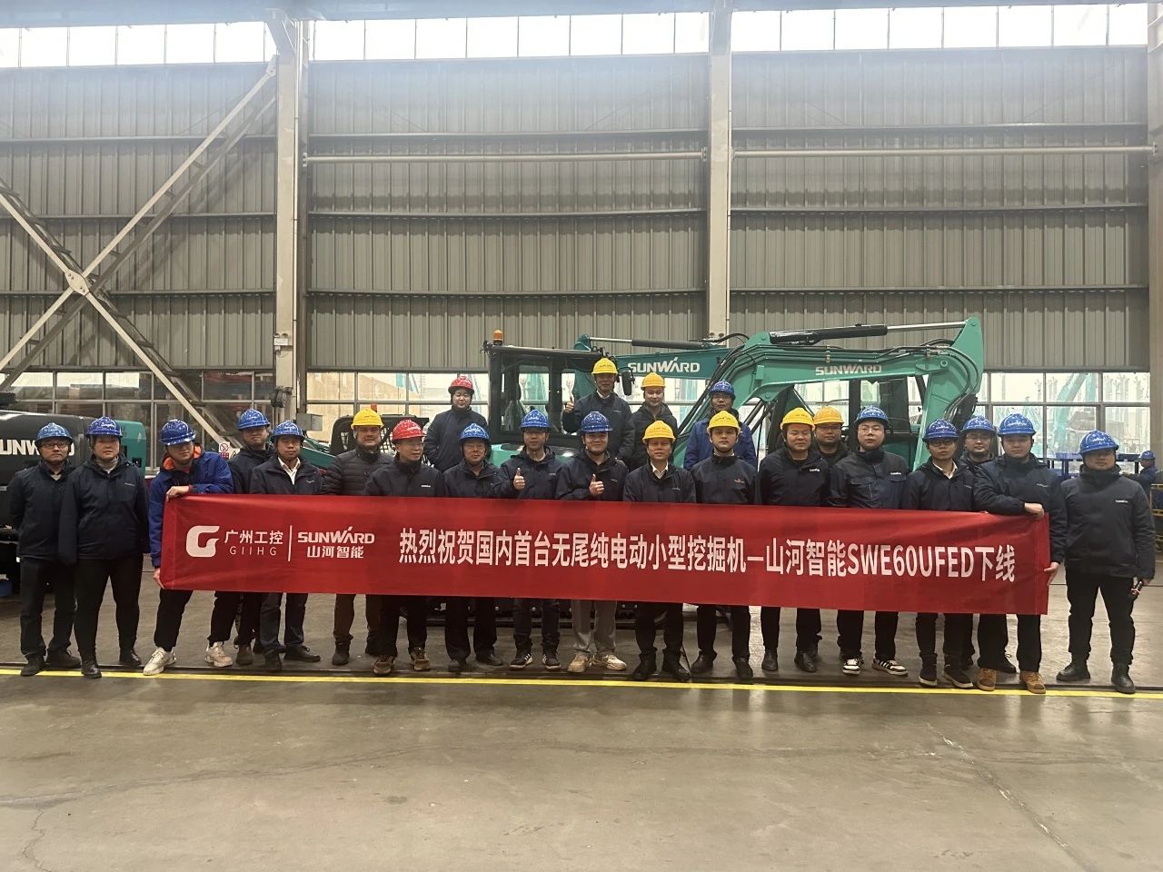 绿色上新！3499拉斯维加斯线路智能SWE60UFED纯电动无尾挖掘机成功下线