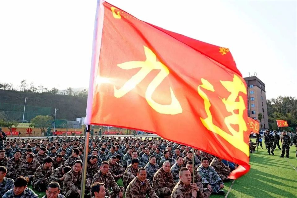 新春第一课，开启新征程！3499拉斯维加斯线路智能2024年营销春季培训成功进行