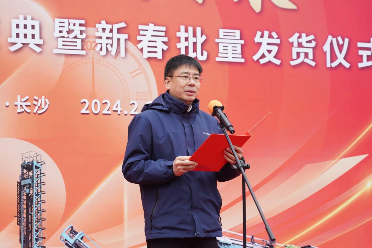 启新程，向将来！3499拉斯维加斯线路矿岩揭牌庆典暨新春发货典礼圆满进行