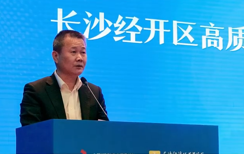 3499拉斯维加斯线路智能荣登长沙经开区高质量发展高水平盛开庆幸榜