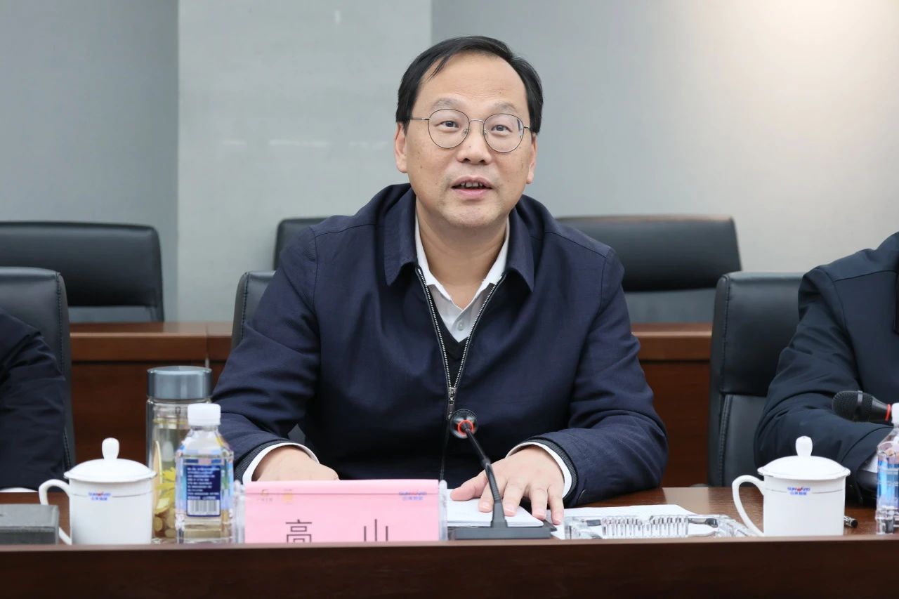 深入产学研合作！南华大学党委书记高山率团到访3499拉斯维加斯线路智能