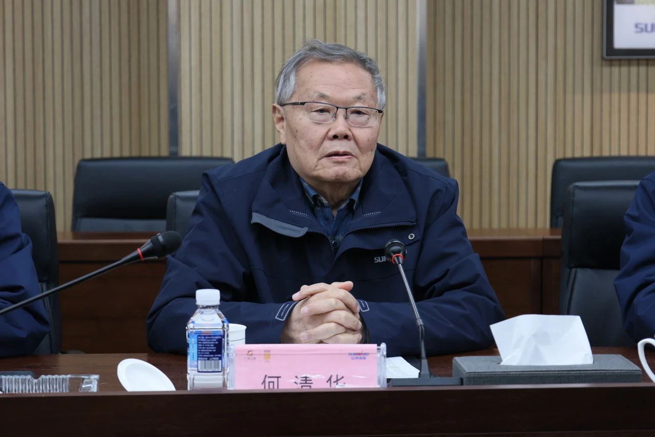 深入产学研合作！南华大学党委书记高山率团到访3499拉斯维加斯线路智能