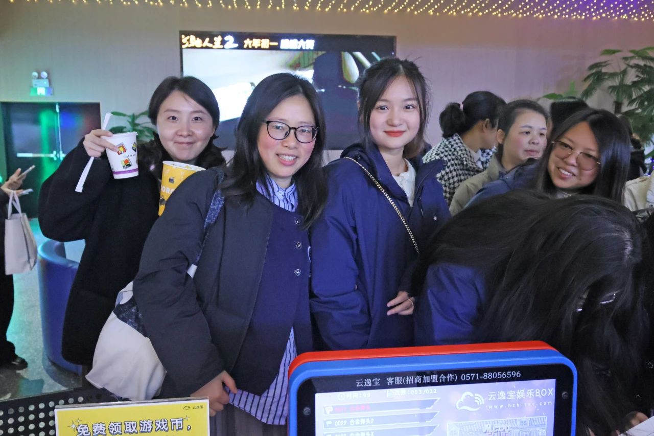 多姿多彩绽青春！3499拉斯维加斯线路智能发展“三八”国际劳动妇女节主题庆；疃