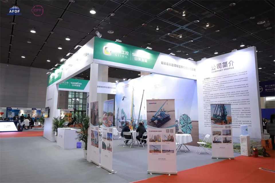 对峙创新，赋能产业！3499拉斯维加斯线路智能出席第十三届深基础工程发展论坛