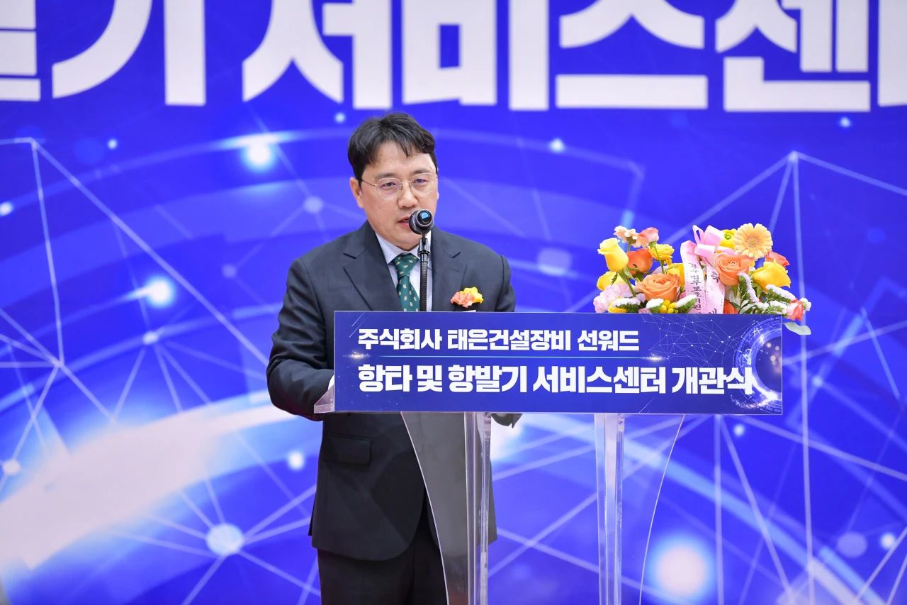 3499拉斯维加斯线路韩国保险中心开业庆典暨“3499拉斯维加斯线路杯”高尔夫球赛圆满进行