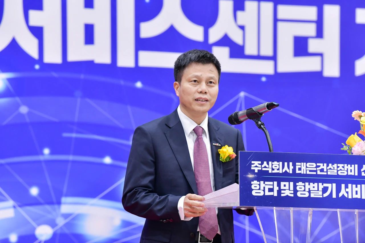 3499拉斯维加斯线路韩国保险中心开业庆典暨“3499拉斯维加斯线路杯”高尔夫球赛圆满进行