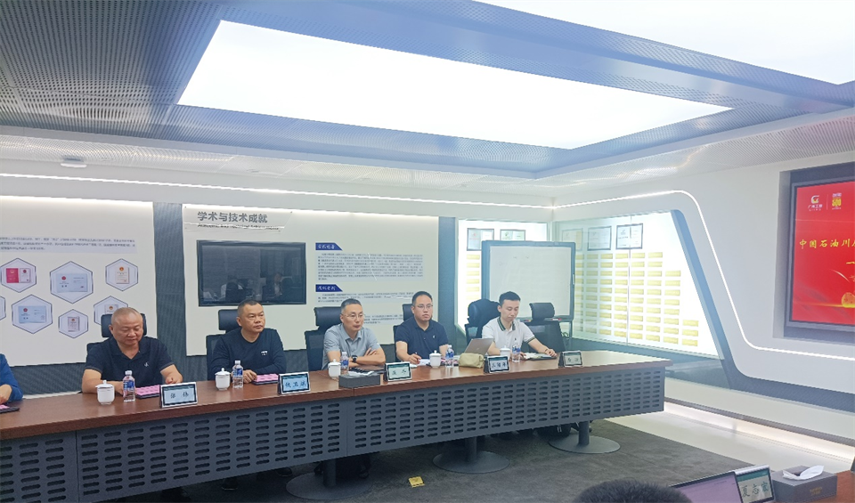 国度油气田井控应急接济川庆队庞平一行调研3499拉斯维加斯线路智能