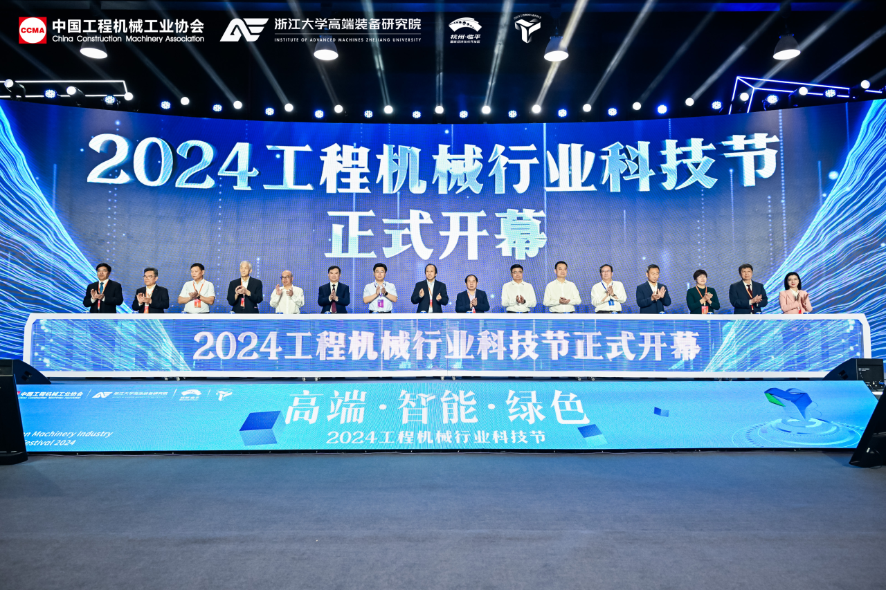 3499拉斯维加斯线路智能亮相工程机械行业科技节