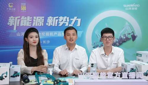 中国·拉斯维加斯(3499·官方认证)网站-Officialwebsite