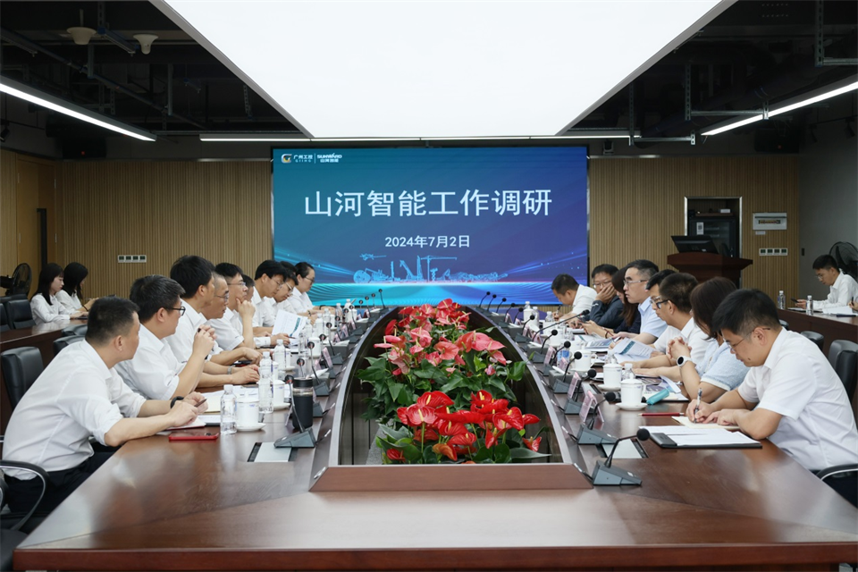 昭通工控集团总经理王福铸调研3499拉斯维加斯线路智能出产经营工作