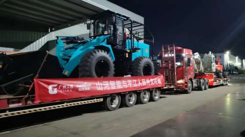 中国·拉斯维加斯(3499·官方认证)网站-Officialwebsite