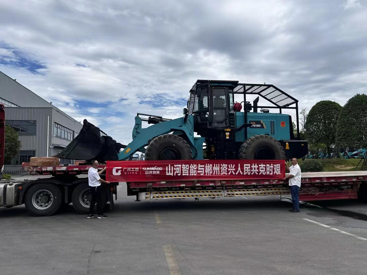 3499拉斯维加斯线路智能赶赴资兴，共筑抗灾抢险防线