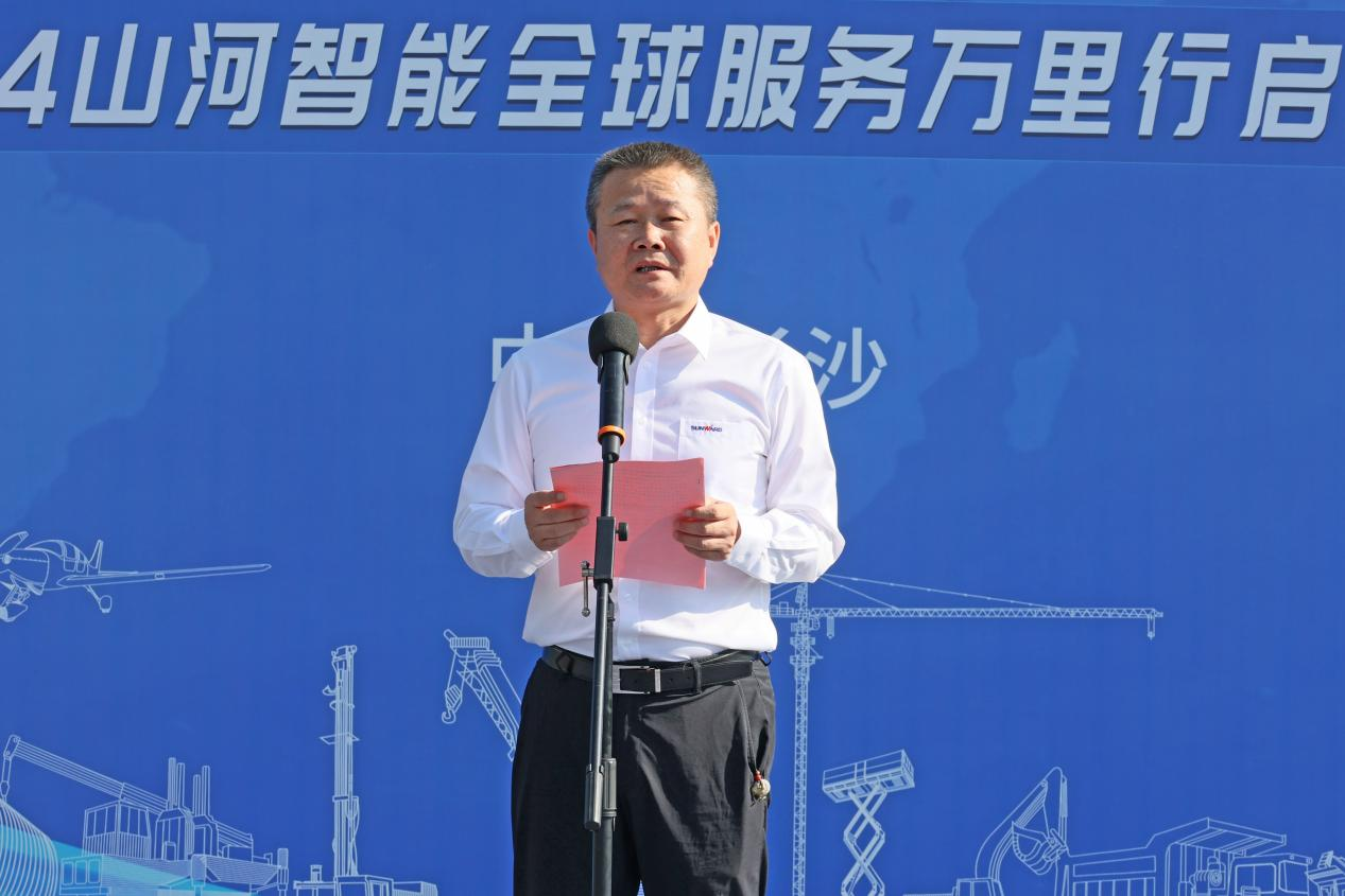 品质3499拉斯维加斯线路 用心服务—20243499拉斯维加斯线路智能服务万里行活动启航