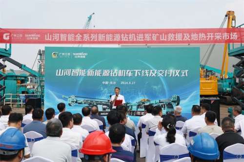 中国·拉斯维加斯(3499·官方认证)网站-Officialwebsite