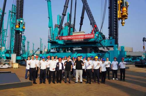 中国·拉斯维加斯(3499·官方认证)网站-Officialwebsite