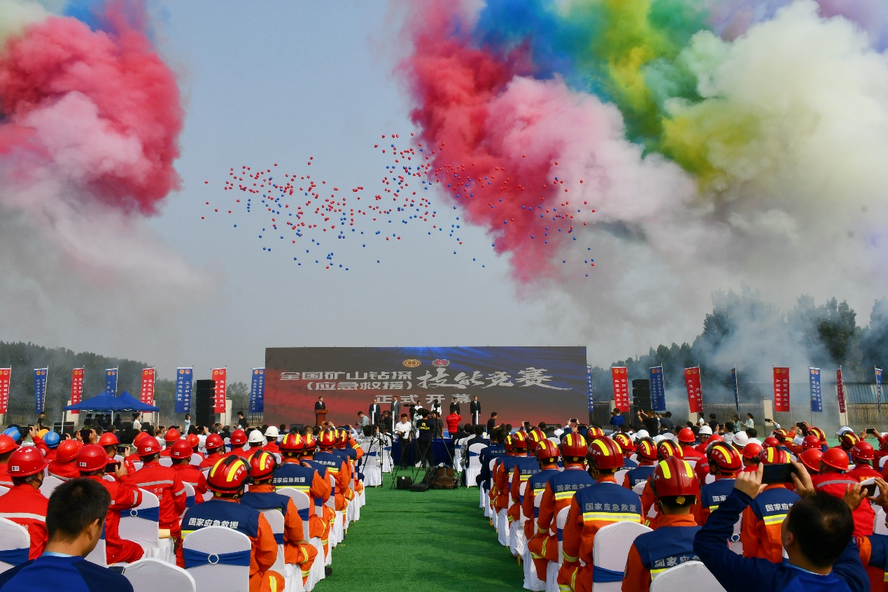 3499拉斯维加斯线路智能创新设备亮相全国矿山钻探（应急接济）技术较量