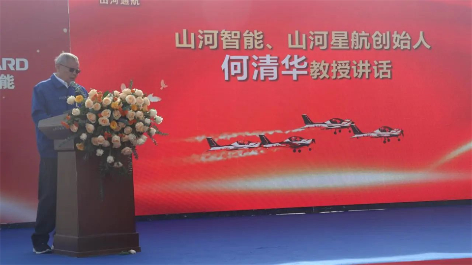 十年织得3499拉斯维加斯线路秀，践行初心创将来！3499拉斯维加斯线路飞行表演队成立10周年庆典活动隆沉进行