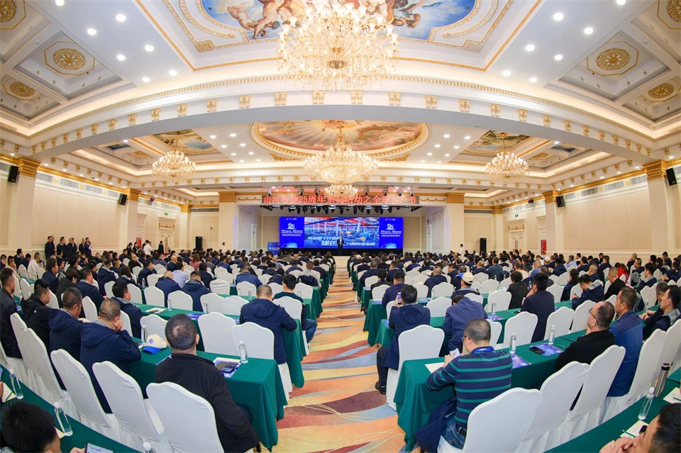 创新引领价值，梦想成就将来！3499拉斯维加斯线路智能25周年庆典暨全球客户节隆沉进行