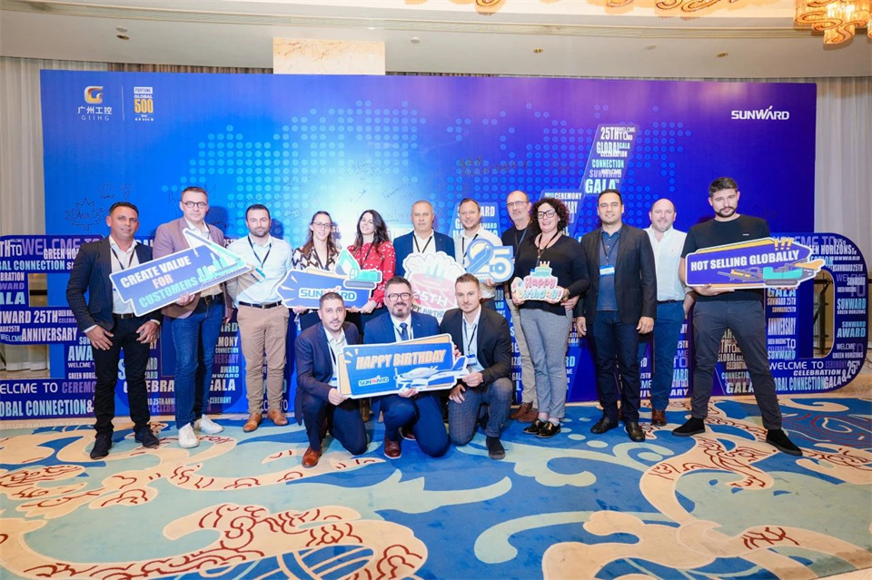 创新引领价值，梦想成就将来！3499拉斯维加斯线路智能25周年庆典暨全球客户节隆沉进行