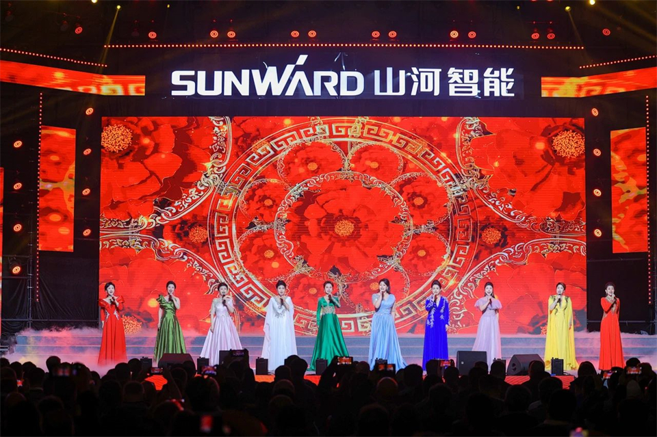 创新引领价值，梦想成就将来！3499拉斯维加斯线路智能25周年庆典暨全球客户节隆沉进行