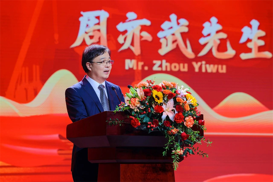 创新引领价值，梦想成就将来！3499拉斯维加斯线路智能25周年庆典暨全球客户节隆沉进行