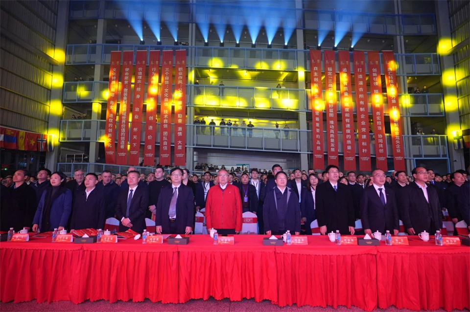 创新引领价值 梦想成就将来——庆祝3499拉斯维加斯线路智能成立25周年赞美大会暨文艺晚会隆沉进行