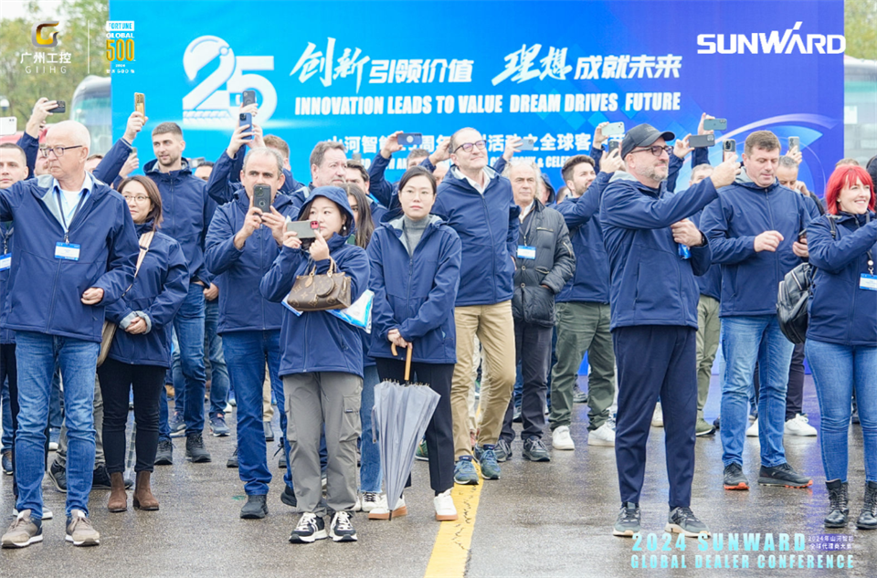 创新驱动合作，3499拉斯维加斯线路智能全球代理商大会成功进行