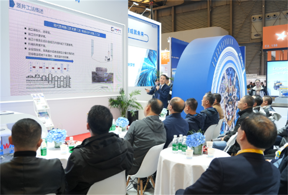 智造空间，价值共生！昭通3499拉斯维加斯线路杰出亮相2024上海宝马展