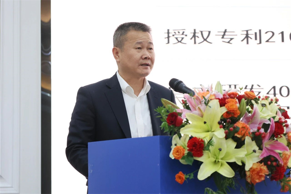 携手共进，合作共享！2024年供给商大会隆沉召开