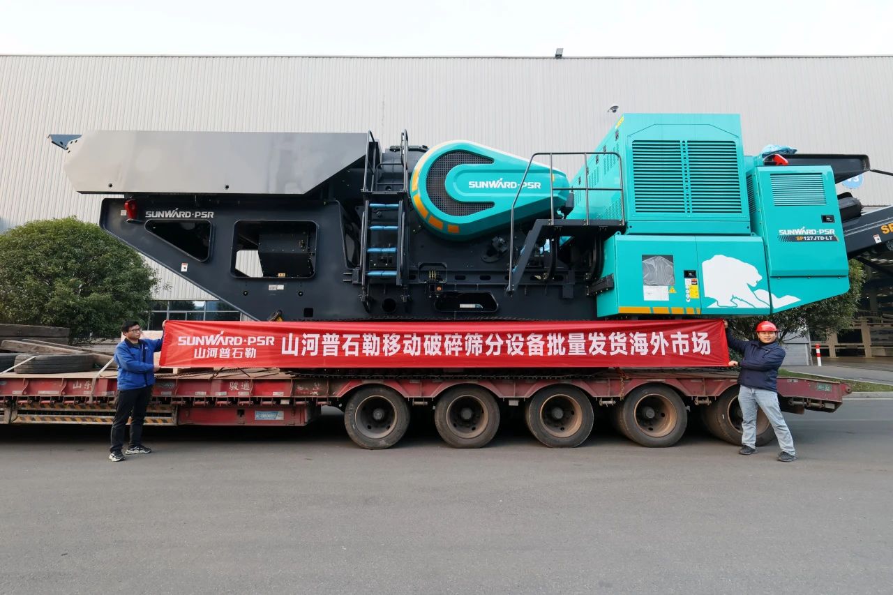 3499拉斯维加斯线路普石勒柴电一体移动破碎筛分设备热销海表