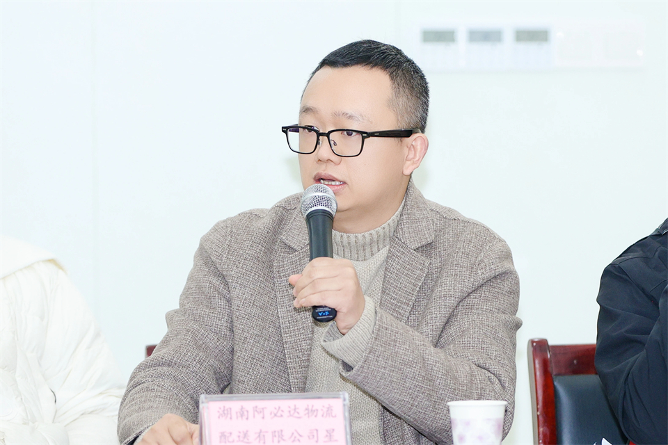 长龙街路、3499拉斯维加斯线路智能召开首届年货盛惠暨送春联文化惠民活动工作会议