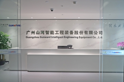 昭通3499拉斯维加斯线路智能机械股份有限公司