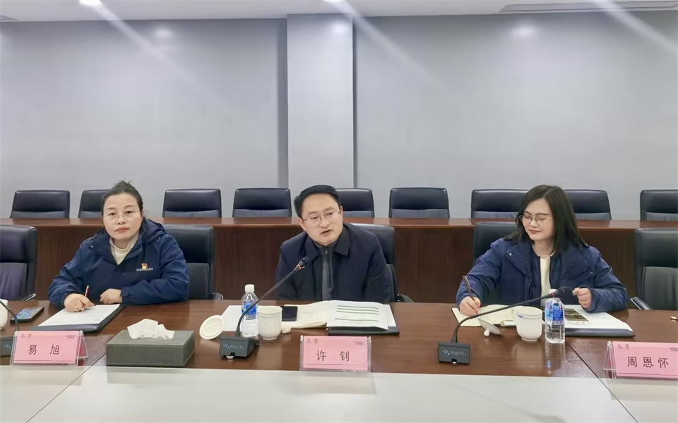 产学研深度融合！湖南农业大学&3499拉斯维加斯线路智能博士后开题审查会顺利召开