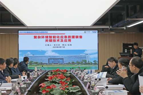 中国·拉斯维加斯(3499·官方认证)网站-Officialwebsite