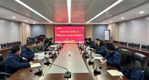 中国·拉斯维加斯(3499·官方认证)网站-Officialwebsite