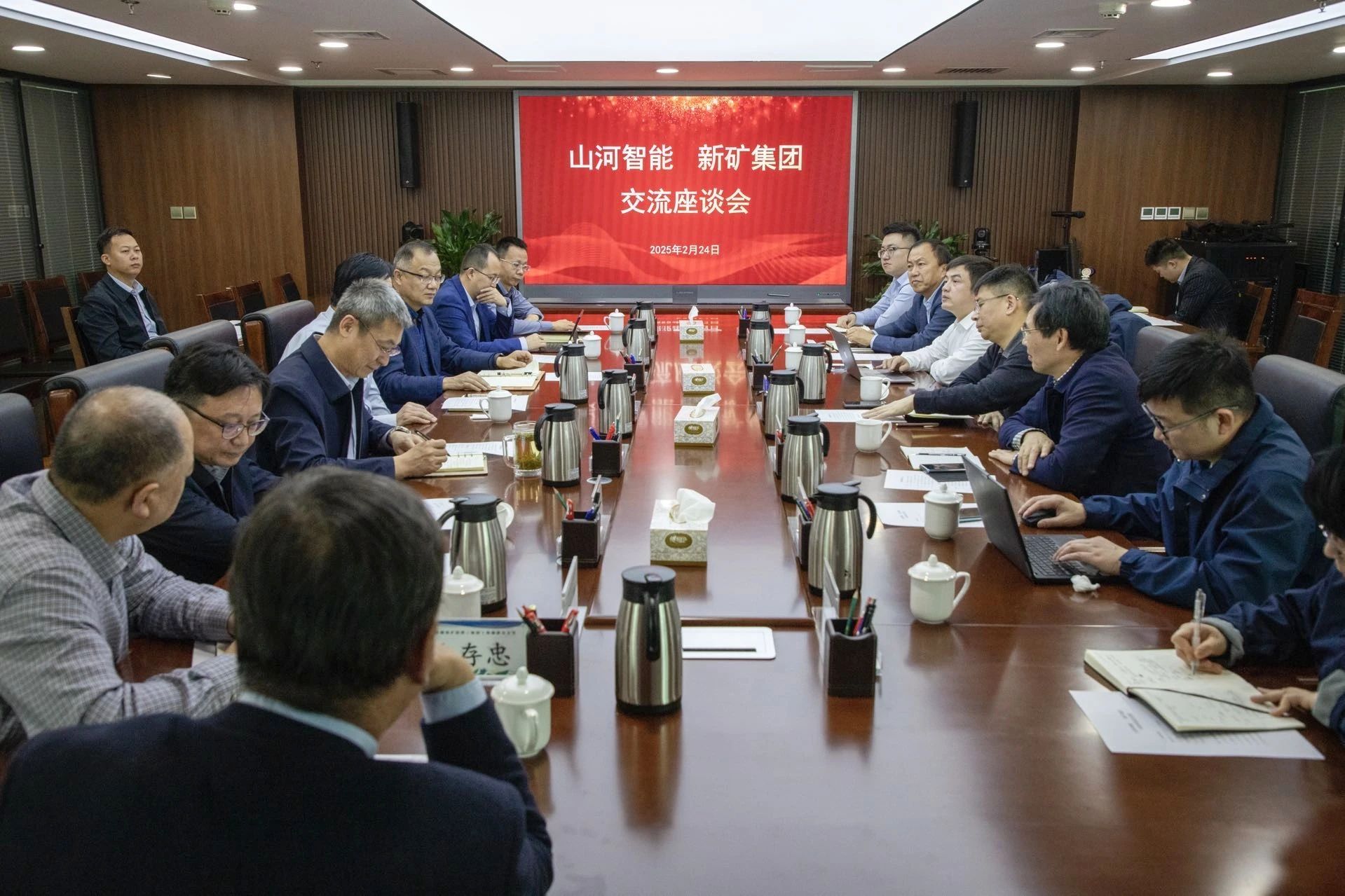 共筑智慧矿山，3499拉斯维加斯线路智能董事长付向东率队赴新疆造访新矿集团、八钢矿业